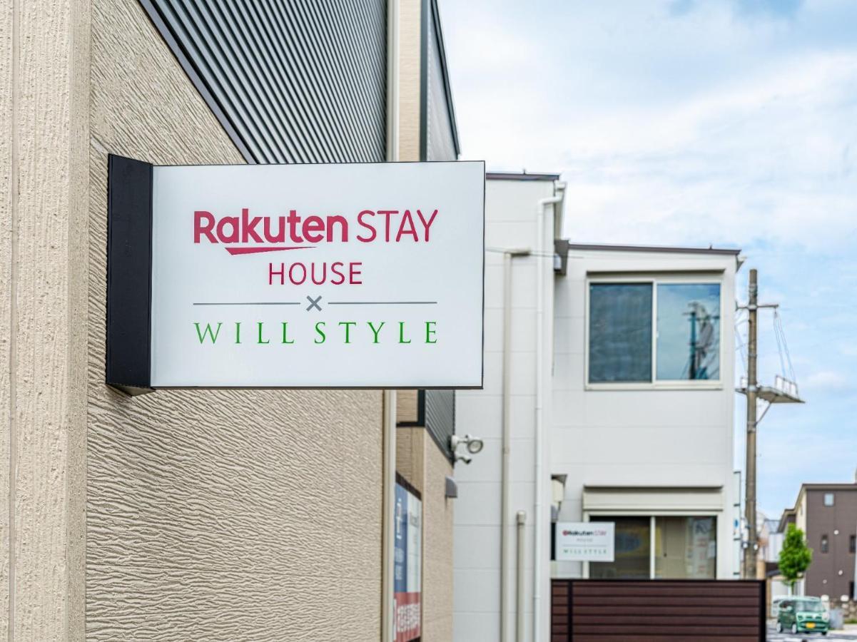 Rakuten Stay House X Will Style Matsue 102 Экстерьер фото